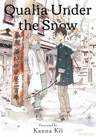 Qualia Under the Snow - Kii Kanna [KOMIKS]