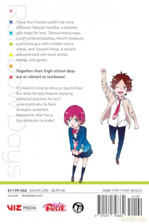 Rainbow Days, Vol. 11 (Volume 11) - Minami Mizuno [KOMIKS]