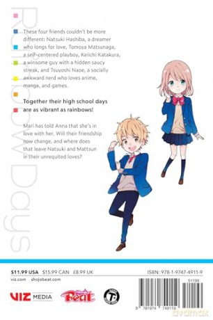 Rainbow Days, Vol. 12 (Volume 12) - Minami Mizuno [KOMIKS]