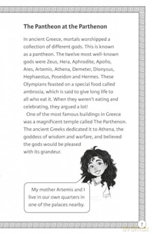 READERFUL LEVEL 19: KEEPING UP WITH THE GODS (Readerful Independent Library) - Kate Dalgleish [KSIĄŻKA]