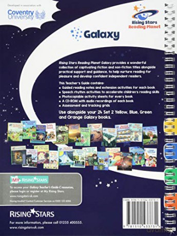 Reading Planet Galaxy Teacher's Guide E (Yellow - Orange) (Rising Stars Reading Planet) - Nina Filipek [KSIĄŻKA]