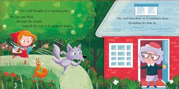 Red Riding Hood (Fold-Out Fairy Tales): 2 (Traditional Fold-Out Fairy Tales) [KSIĄŻKA]
