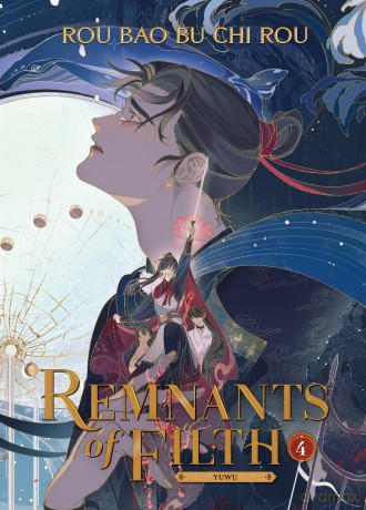 Remnants of Filth: Yuwu (Novel) Vol. 4 - Rou Bao Bu Chi Rou [KSIĄŻKA]