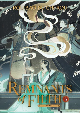 Remnants of Filth: Yuwu (Novel) Vol. 5 - Rou Bao Bu Chi Rou [KSIĄŻKA]
