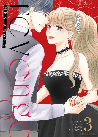 Revenge: Mrs. Wrong Vol. 3 - Momota [KSIĄŻKA]