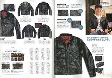 Riders Jacket Stylebook - Ei Mook [KSIĄŻKA]