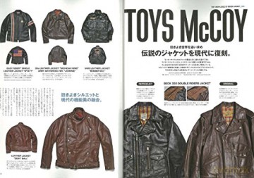 Riders Jacket Stylebook - Ei Mook [KSIĄŻKA]