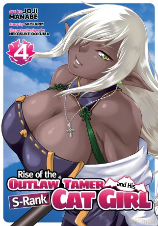 Rise of the Outlaw Tamer and His S-Rank Cat Girl (Manga) Vol. 4 - Skyfarm [KSIĄŻKA]