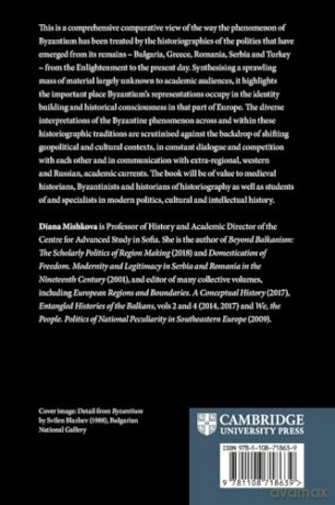Rival Byzantiums: Empire and Identity in Southeastern Europe - Diana Mishkova [KSIĄŻKA]