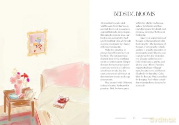 Romance the Every Day: Inspired Ideas for a Year of Little Luxuries - Andrea Kasprzak [KSIĄŻKA]