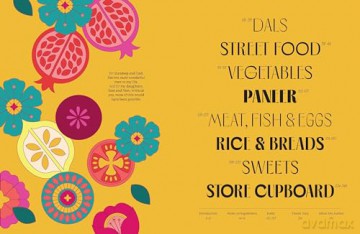 Romy Gill's India: Recipes from Home - Romy Gill [KSIĄŻKA]