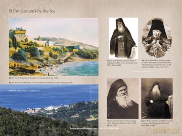 Russian Monks on Mount Athos: The Thousand Year History of St Panteleimon's - Nicholas Fennell [KSIĄŻKA]
