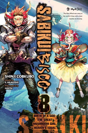Sabikui Bisco, Vol. 8 (light novel): Volume 8 (SABIKUI BISCO LIGHT NOVEL SC) - Shinji Cobkubo [KSIĄŻKA]