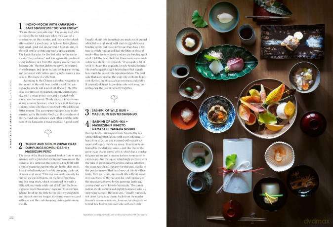 Sake: The Art and Craft of Japan's National Drink - Yoshiko Ueno-Müller [KSIĄŻKA]