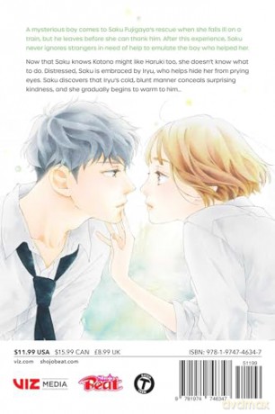 Sakura, Saku, Vol. 4 (Volume 4) - Io Sakisaka [KOMIKS]