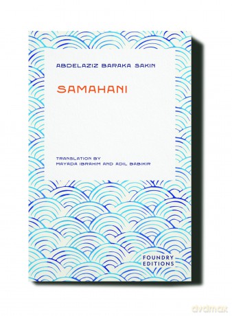 Samahani - Abdelazziz Baraka Sakin [KSIĄŻKA]