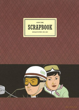 Scrapbook: Uncollected Work, 1990-2004 - Adrian Tomine [KOMIKS]