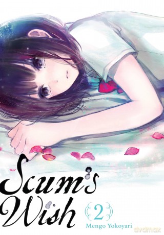 Scum's Wish, Vol. 2 (SCUM WISH GN) - Mengo Yokoyari [KOMIKS]