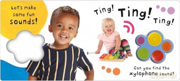 See, Touch, Feel Noisy Book: With five sounds (See, Touch, Feel, 19) - Roger Priddy [KSIĄŻKA]