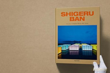 Shigeru Ban. Complete Works 1985-Today - Philip Jodidio [KSIĄŻKA]