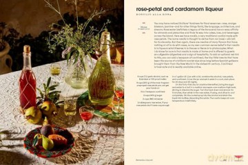 Sicily, My Sweet: Love Notes to an Island, with Recipes for Cakes, Cookies, Puddings, and Preserves - Victoria Granof [KSIĄŻKA]