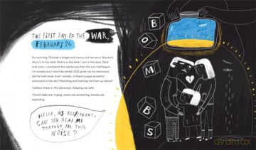 Silent Night, My Astronaut: The First Days (and Nights) of the War in Ukraine - Oksana Lushchevska [KSIĄŻKA]