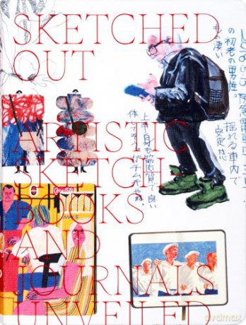 Sketched Out: Artistic Sketchbooks and Journals Unveiled - Victionary [KSIĄŻKA]