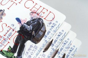 Sketched Out: Artistic Sketchbooks and Journals Unveiled - Victionary [KSIĄŻKA]