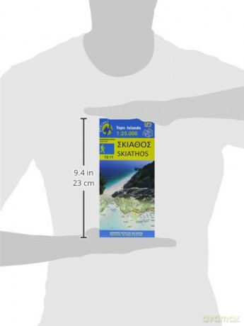 SKIATHOS (10.11) 1:25,000: Topografische Wanderkarte 10.11. Griechische Inseln - Ägäis - Sporaden - Aegean Sporades - Anavasi Editions [KSIĄŻKA]