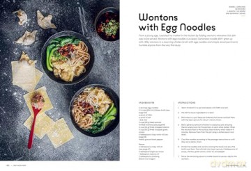 Slurp: Recipes to Elevate Your Noodles - Dennis Yen [KSIĄŻKA]