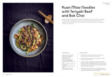 Slurp: Recipes to Elevate Your Noodles - Dennis Yen [KSIĄŻKA]