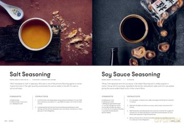 Slurp: Recipes to Elevate Your Noodles - Dennis Yen [KSIĄŻKA]