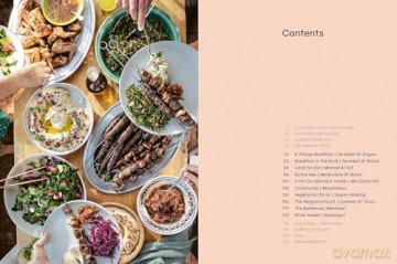 Sofra: Lebanese Recipes to Share - Karima Hazim Chatila [KSIĄŻKA]