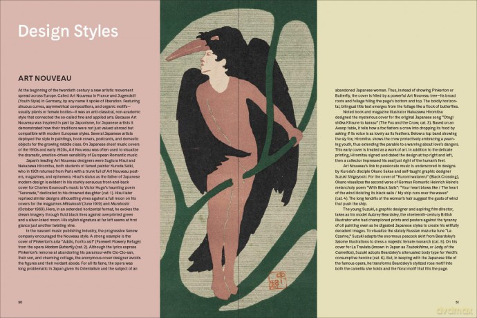 Songs for Modern Japan: Popular Music and Graphic Design, 1900 to 1950 - Kendall Brown [KSIĄŻKA]