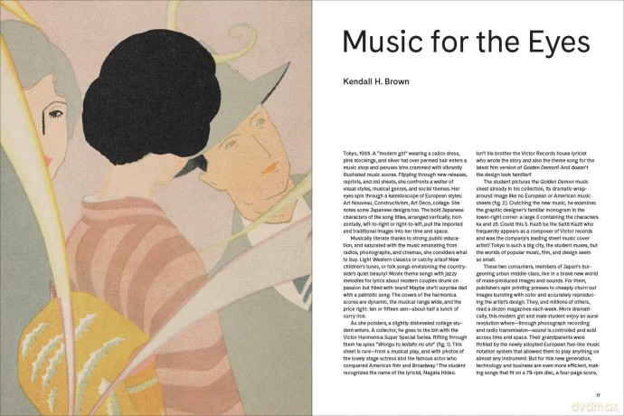 Songs for Modern Japan: Popular Music and Graphic Design, 1900 to 1950 - Kendall Brown [KSIĄŻKA]