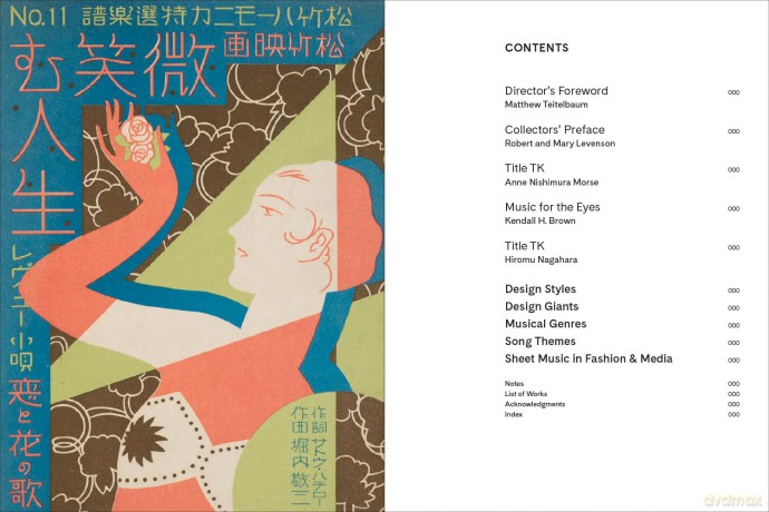 Songs for Modern Japan: Popular Music and Graphic Design, 1900 to 1950 - Kendall Brown [KSIĄŻKA]