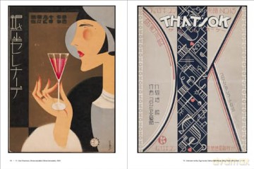 Songs for Modern Japan: Popular Music and Graphic Design, 1900 to 1950 - Kendall Brown [KSIĄŻKA]