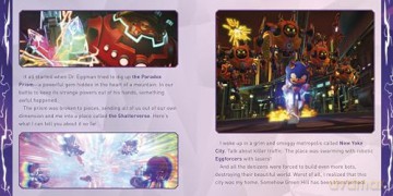 Sonic's Introduction to the Shatterverse (Sonic the Hedgehog) - Phegley [KSIĄŻKA]
