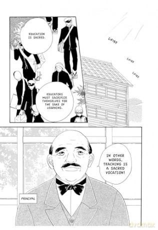 Soseki Natsume's Botchan: The Manga Edition: One of Japan's Most Popular Novels of All Time - Now Available in Manga Form! (Tuttle Japanese Classics In Manga) - Soseki Natsume [KOMIKS]