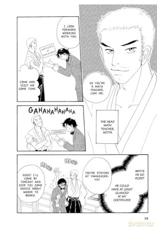 Soseki Natsume's Botchan: The Manga Edition: One of Japan's Most Popular Novels of All Time - Now Available in Manga Form! (Tuttle Japanese Classics In Manga) - Soseki Natsume [KOMIKS]