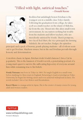 Soseki Natsume's Botchan: The Manga Edition: One of Japan's Most Popular Novels of All Time - Now Available in Manga Form! (Tuttle Japanese Classics In Manga) - Soseki Natsume [KOMIKS]