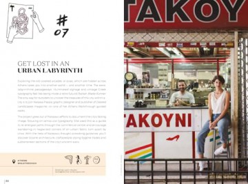 Soul of Athens: 30 unforgettable experiences that capture the soul of Athens (Jonglez Soul of Guides) - Alex King [KSIĄŻKA]