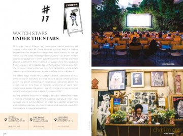 Soul of Athens: 30 unforgettable experiences that capture the soul of Athens (Jonglez Soul of Guides) - Alex King [KSIĄŻKA]