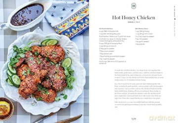 Southern Get-Togethers: A Guide to Hosting Unforgettable Gatherings - Kelsey Barnard Clark [KSIĄŻKA]