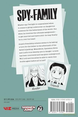 Spy x Family, Vol. 12 (Volume 12) - Tatsuya Endo [KSIĄŻKA]