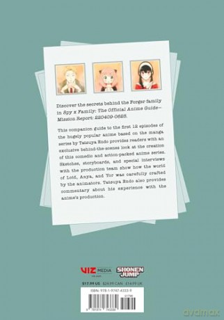 Spy x Family: The Official Anime Guide-Mission Report: 220409-0625 (Volume 1) (Spy x Family: The Official Anime Guides) - Tatsuya Endo [KSIĄŻKA]
