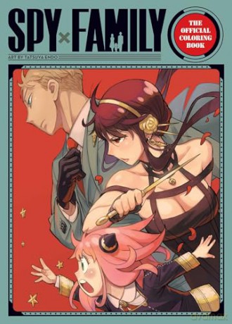 Spy x Family: The Official Coloring Book: 0 - Tatsuya Endo [KOMIKS]