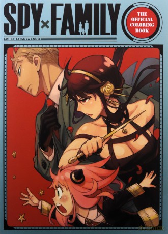 Spy x Family: The Official Coloring Book: 0 - Tatsuya Endo [KOMIKS]