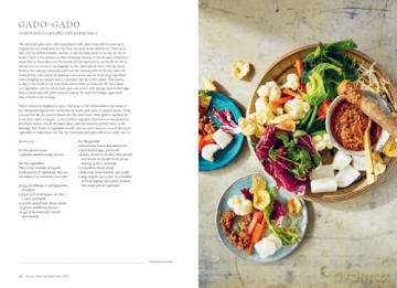 SRI OWEN INDONESIAN FOOD HB: The new edition by award-winning food writer, with 20 new recipes on modern cooking - Sri Owen [KSIĄŻKA]