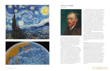 STARGAZERS BIBLE HB: Your illustrated companion to the night sky - Ian Ridpath [KSIĄŻKA]